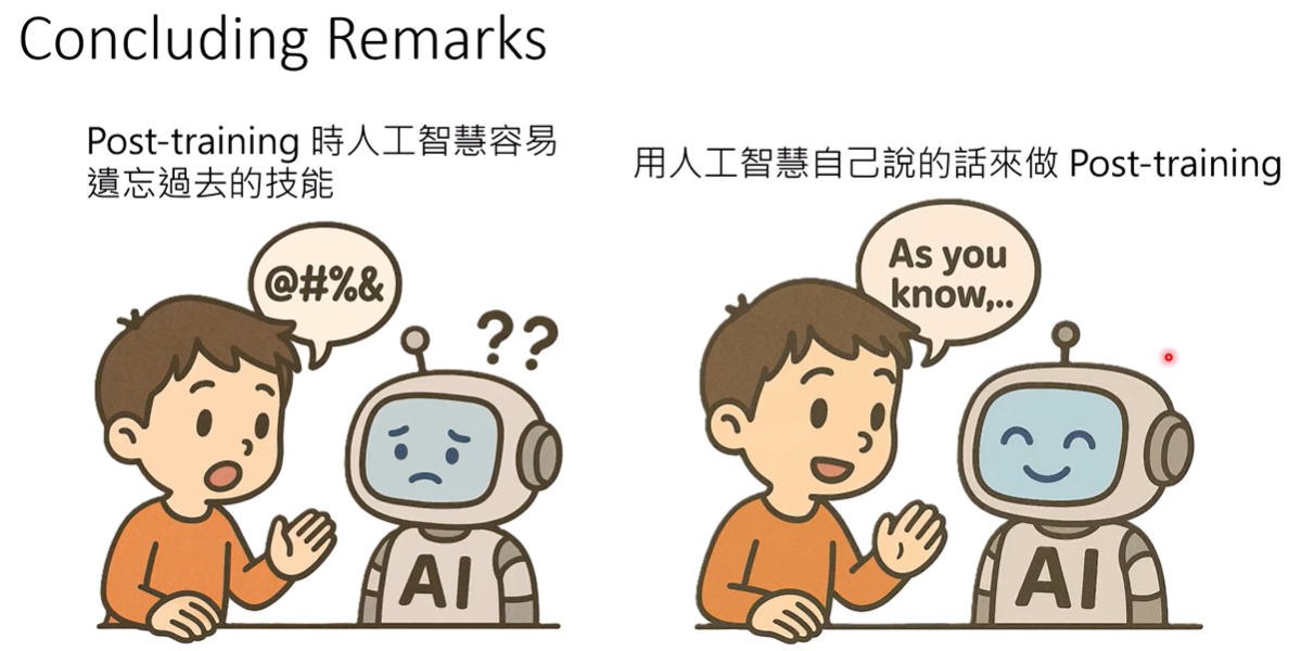 image-20251102191102043