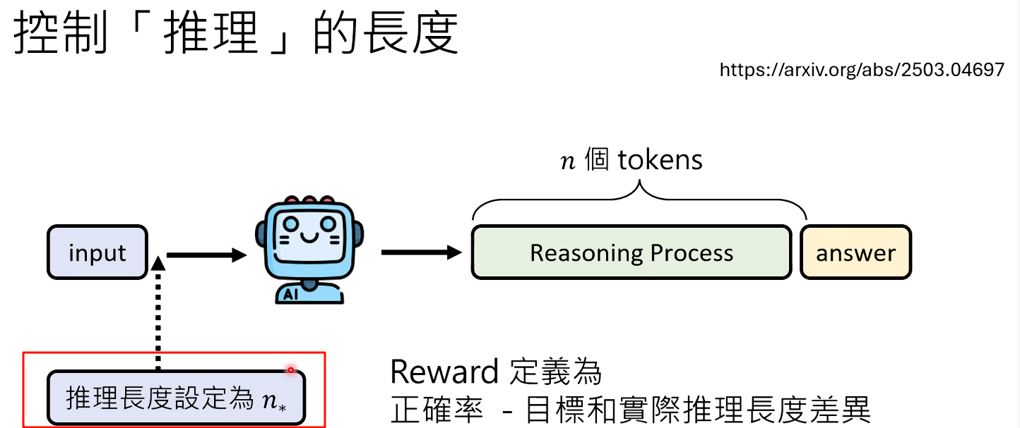 image-20260101160621925