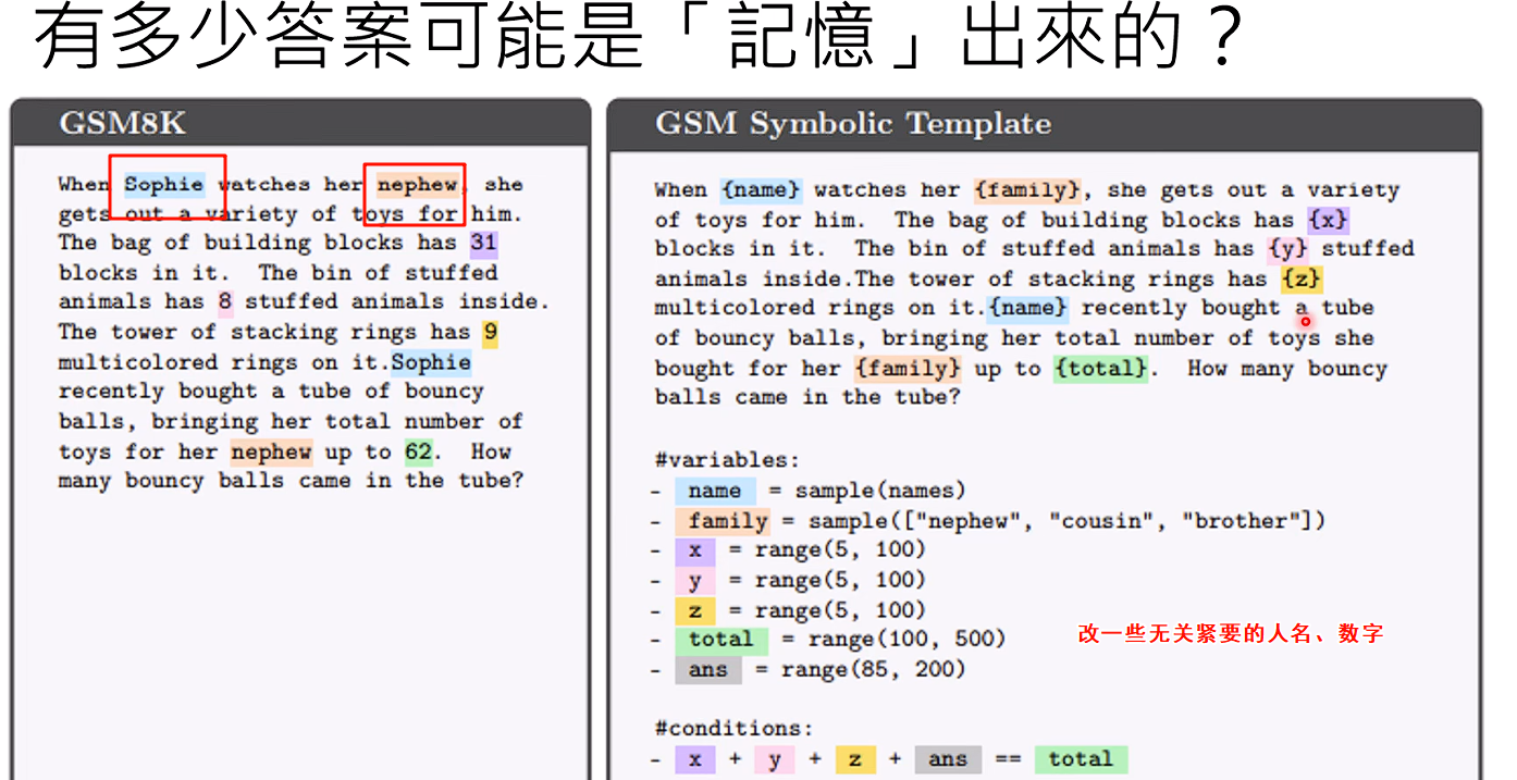 image-20260101170002141
