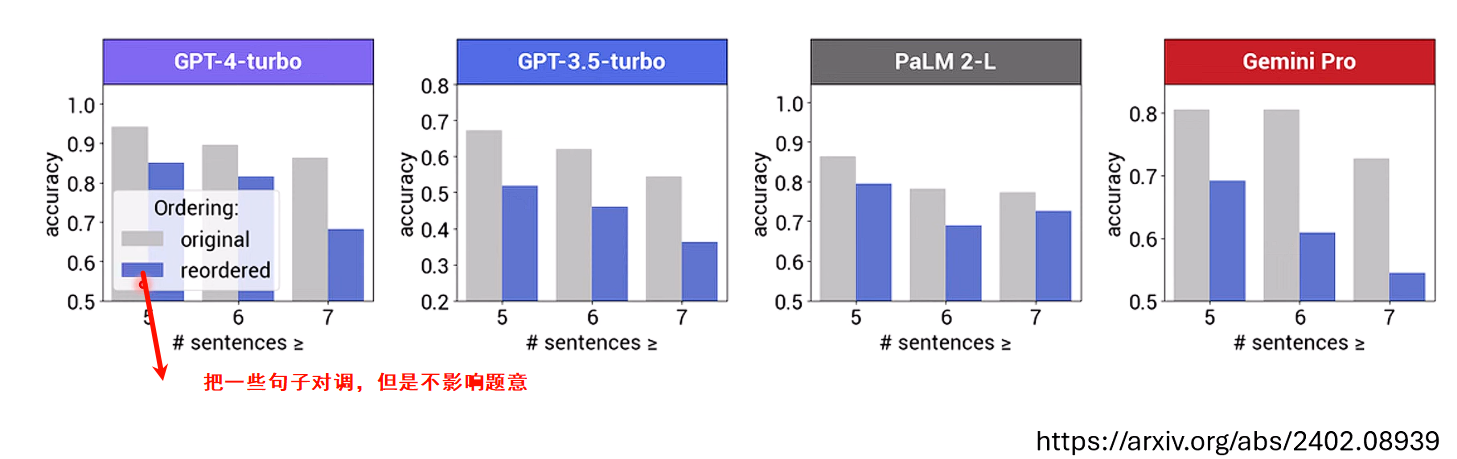 image-20260101170127863