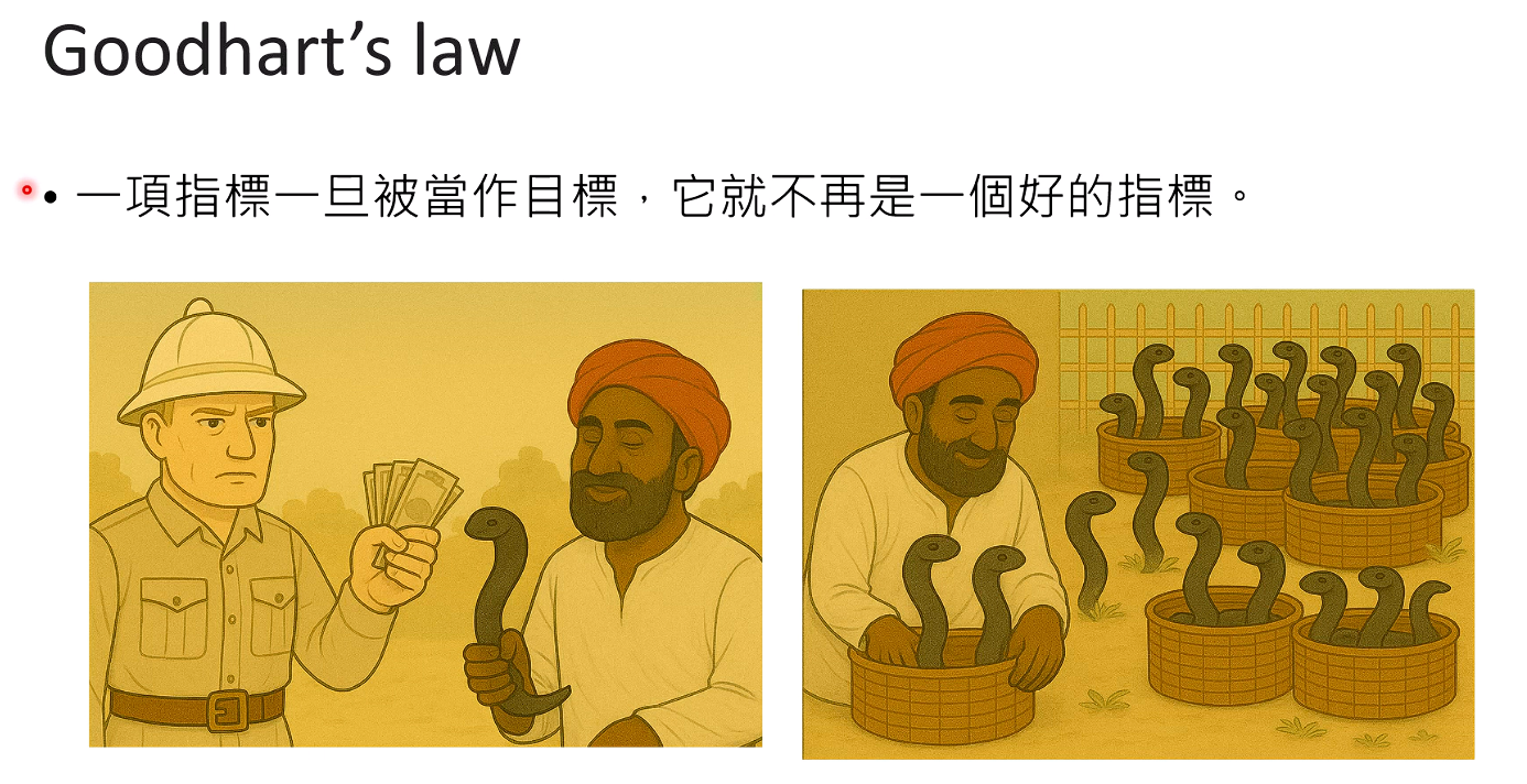 image-20260106143516756